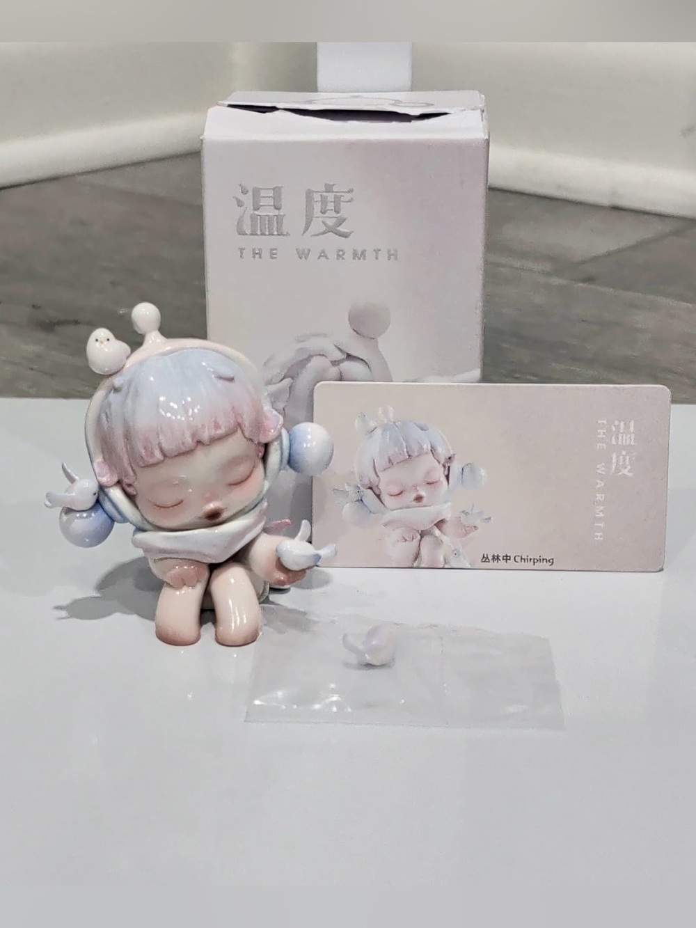 POP MART SKULLPANDA The Warmth Series Chirping Figure w/ Card & Original Box